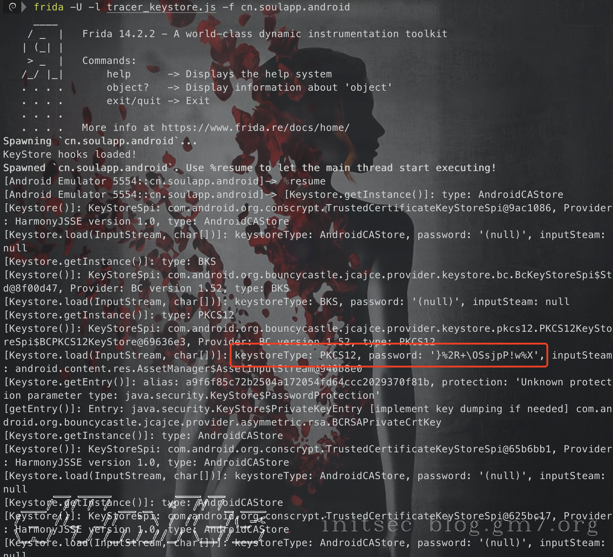 image-20201225155955145